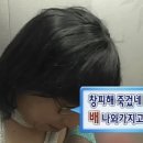 요거트몬스터