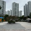 (유)케이에스환경건설 | [동탄 8억이하 아파트] 동탄역반도유보라아이비파크2차 아파트 임장 분석