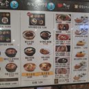롯데리아롯데마트마산 이미지