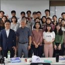 [지식재산권 / 연구실의 R&amp;D 특허관리전략] -경성대학교 약대 이미지