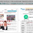 우방아파트입구 이미지