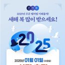 신정메디칼 네이버블로그