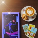 주랑약국 | [서평] 포춘 텔링 - 느슨 앤솔러지01