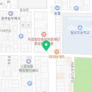 경주축산농협하나로마트