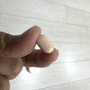 소문한의원 | 정성미한의원 체지방, 비만 탈출 후기