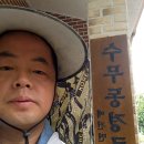 상평2리 Daum카페