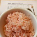 동산황토한증막 이미지