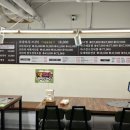 거룩한일오삼 - 연수구 센트럴로 160 | 거룩한일오삼