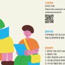 원멘토