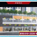 동원상가 이미지