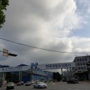 남양태양광발전소 이미지