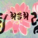 행복서비스 이미지