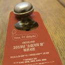 서울프린스호텔 이미지