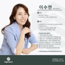 세이전트택스