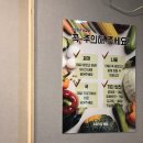 윤미찬방 네이버블로그