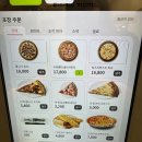 트레이더스홀세일클럽인천송림점 이미지