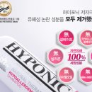 샴푸하는 강아지 이미지