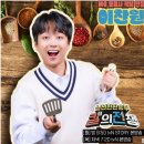 솜씨에너지