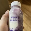기학농장 이미지