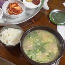 (주)지.에스.피