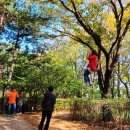 전래놀이야 놀자 이미지