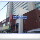 삼진동산 이미지