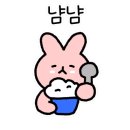 따봉양꼬치 이미지