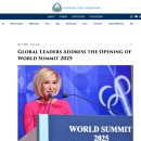 수도침례신학대 | 휴거, 7년 대환란, 제3성전, 곡과 마곡, 아마겟돈 전쟁을 외치는 기독교들이 잘 모르는 불편한 진실(5...