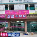 연제구-187 이미지