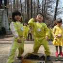 방서어린이집 이미지