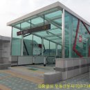 성남물산 이미지