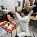 예인아카데미미용학원