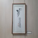 [2025년 상반기]서양화 이미지