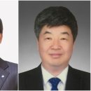 ㈜삼천리ENG 이미지