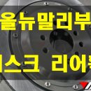 리어커피 이미지