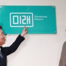 분당-179 이미지