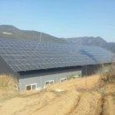 한국자원 태양광발전소 이미지