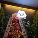 우후죽순 광주경안점 이미지