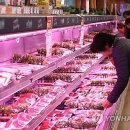 프라이즈 이미지