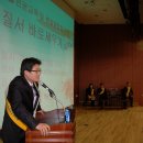 성곡중학교 이미지