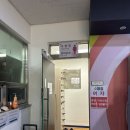 명지레포츠센터 이미지