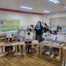 태양 유치원 이미지