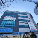 군산 베스트 한방병원 | [군산] 베스트한방병원