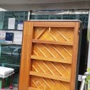 삼익상회