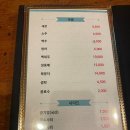 부산산오징어 이미지