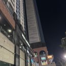 드림아이유치원 앞 | 원흥피부관리 제이로운 이중턱관리 후기