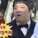 스타 빌리온