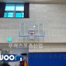 경원중학교 이미지