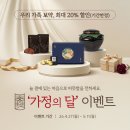부산남구태흥당한방병원 네이버블로그