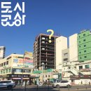 현대코아빌딩 네이버블로그